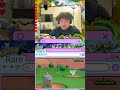 Pobresito! No le dieron Oportunidad.#randomizer #randombooster #trainer #stumbleguys #pokemon