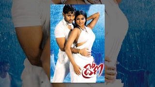 Drona Telugu Full Length Movie ద ర ణ స న మ Nitin Priyamani Shalimarcinema