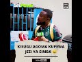 Ila Kisugu ЁЯШВ Ila Kisugu ЁЯШВ
