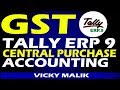 How to Pass Tally Central Purchase Entry with GST, Tally Inter State Purchase Entry with GST, #Tally