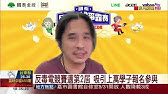 Pagamo 使用說明影片之我要遊戲囉 Youtube Pagamo 使用說明影片之我要遊戲囉 Youtube