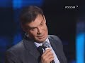 Ефим Шифрин "Тишина за Рогожской заставою..."