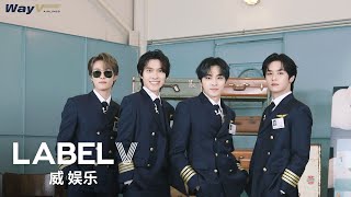 [WayV-ariety] 👨‍✈️The Pilot Test👨‍✈️ | TEST1 : The Ability to Pilot a Plane | WayV Airlines✈️
