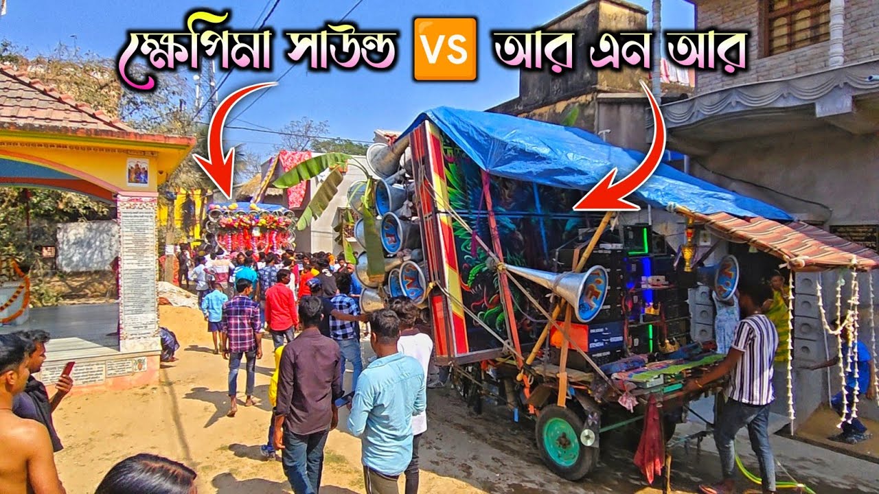 Сегодня 👿Kespima 🆚 RNR 👿 проводит выездное шоу в рамках участия в конкурсе Tricolor || bangla box...