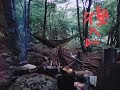 癒しの弾丸ソロキャンプ 後編