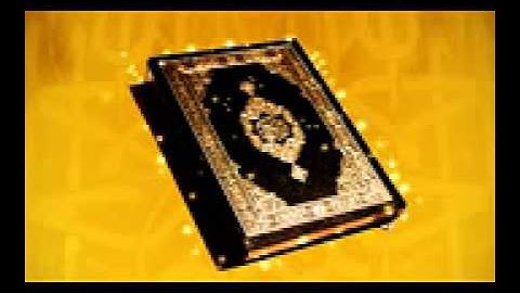 ناصر القطامي سورة غافر  مبكيه جدآ
