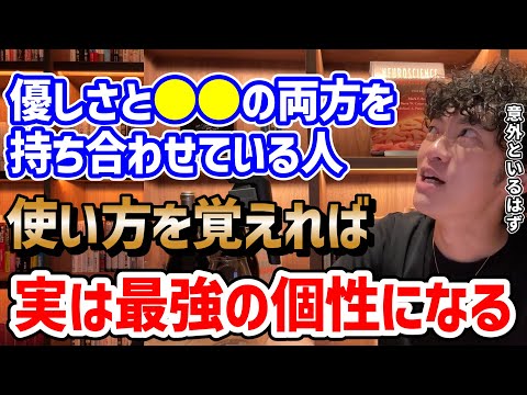メンタリストDAIGO まとめ メンタリストDAIGO 本まとめ - メルカリ