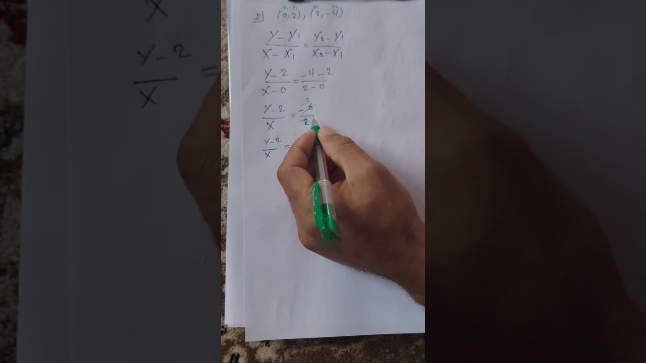 حل تأكد من فهمك صفحة ٩٥.  ثالث_متوسط 