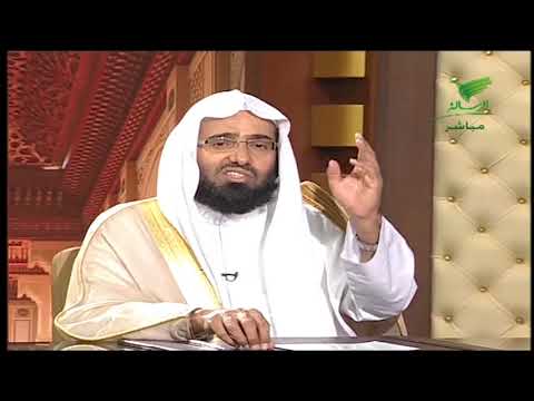 فيديو: ما هي عادات المسلم؟