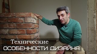 Технические особенности  ремонта в панельном доме