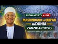 LIVE MASHINDANO YA DUNIA KUHIFADHI QUR AN ZANZIBAR 2026 NEW AMAAN COMPLEX