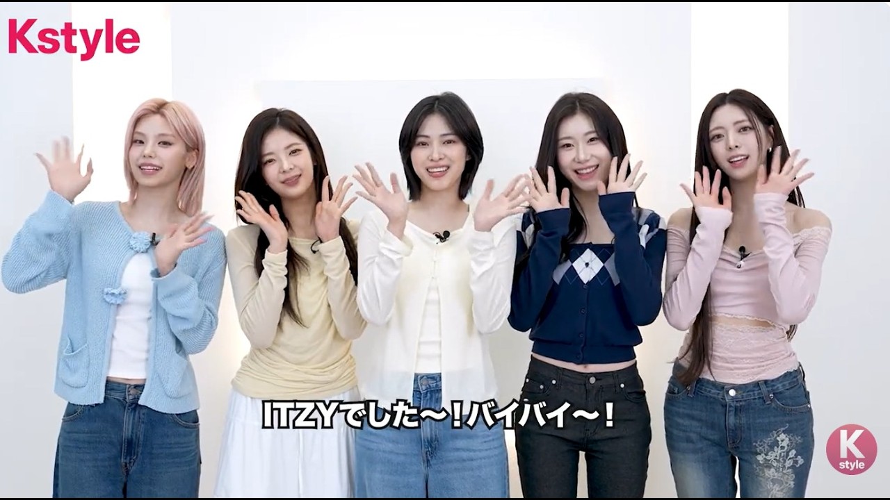 ITZY、新曲のテーマは自分を信じ抜く強さ！全員のソロ曲も「この季節に