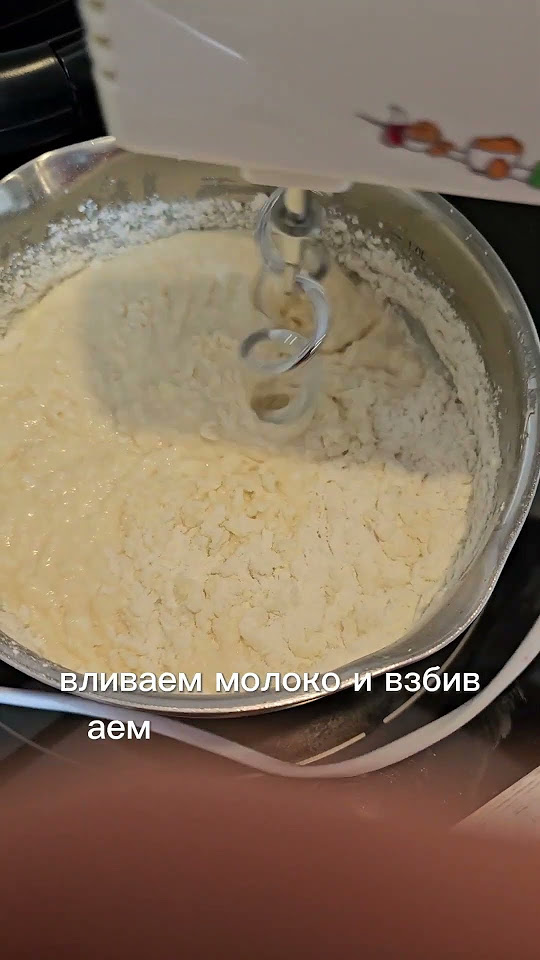Едим творог вкусно 😋 Рецепт в описании. - YouTube