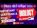 CLASS 10TH | BIOLOGY | QUICK REVISION & IMPORTANT QUESTIONS | BY ILLA KUMARI