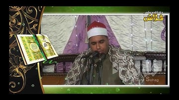 "يوم يجمع الله الرسل فيقول ماذا أجبتم.." تلاوة خاشعة ومؤثرة لأوآخر سورة المائدة~ الشيخ محمود البدرى