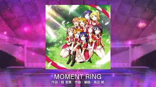 Love Live School Idol Festival - Moment Ring Masterfc