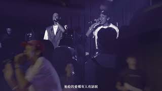 Bunai X Hijay Because Of Him Official Music Video