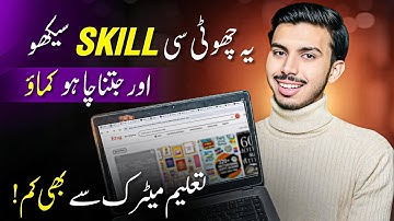 Learn This One Skill to Start Earning Online In 2025
