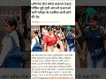 UPPSC RO/ARO Admit CARD NEWS# यूपी पीएससी ने आरओ / एआरओ के एडमिट कार्ड जारी करने की तिथि घोषित की