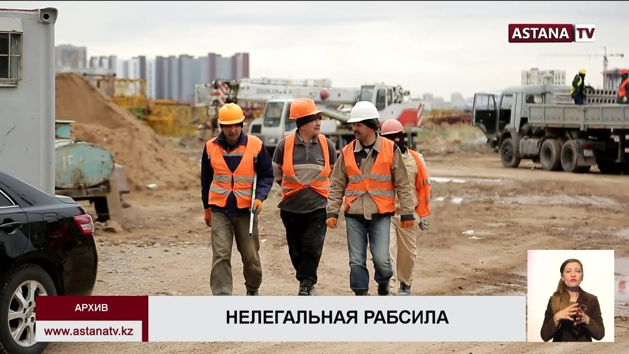 video phone beyonce mp3 59 казахстанцев депортировали из Норвегии