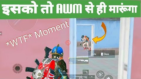 DOUBLE AWM CHALLENGE 🔥pt.1 | 1v1 GAMEPLAY | PUBG MOBILE LITE | #trending #gaming @DynamoGaming