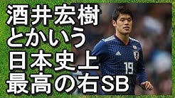 すずめ Youtube