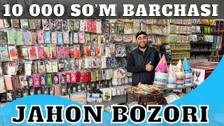 Jahon bozori narxlari | 10 so’mlik do’kon