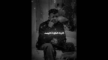 دنيا فيها الخلق ميزه حالات واتس عصام صاصا اكسبلور Foryou تصميمي ترند عصام صاصا الكروان 