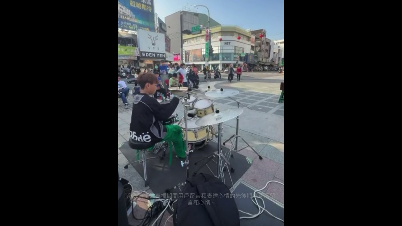 嘉義文化夜市演出