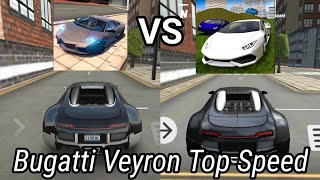 ECDS Bugatti Veyron 5.0.1 Vs MDS Bugatti Veyron screenshot 2