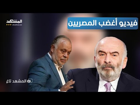 سلوم حداد يسخر من الفنانين المصريين وأشرف زكي يقصف جبهته المشهد تاغ
