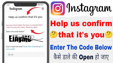 Help us confirm that it