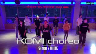 의정부 댄스기초학원   Komi basic | Siren : RIIZE |