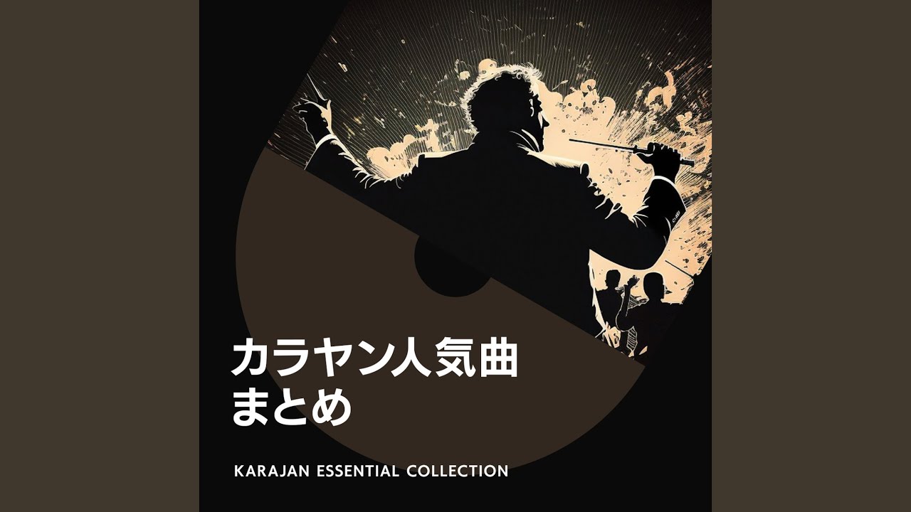 アート・デザイン・音楽 SACOM Amazon.co.jp: Startonight キャンバス ウォール アート - グランジ