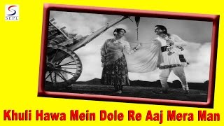 Movie starring bharat bhushan, suchitra sen, s.l.puri, mumtaz begum,
shobha, mubarak, pran director : nandlal jaswantlal, music hemant
kumar. sing...