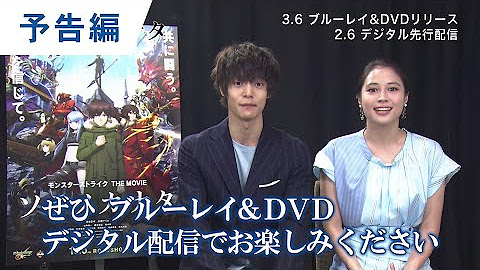 モンストアニメtv Youtube