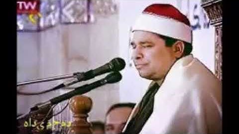 الكهف -مشتول السوق - الشيخ محمد الليثي رابط التلاوة كاملة اول تعليق