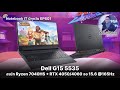 Dell G15 5535 สเปก AMD Ryzen 7040HS + RTX 4050/4060 จอ 15.6″ FHD @165Hz สี sRGB 100% ตัวแรง Gaming
