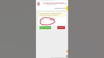 Lnmu Pg 2023-25 Result Aa gya #Lnmu #Pg #Result #LnmuPg #PgResultCheck #2023-25