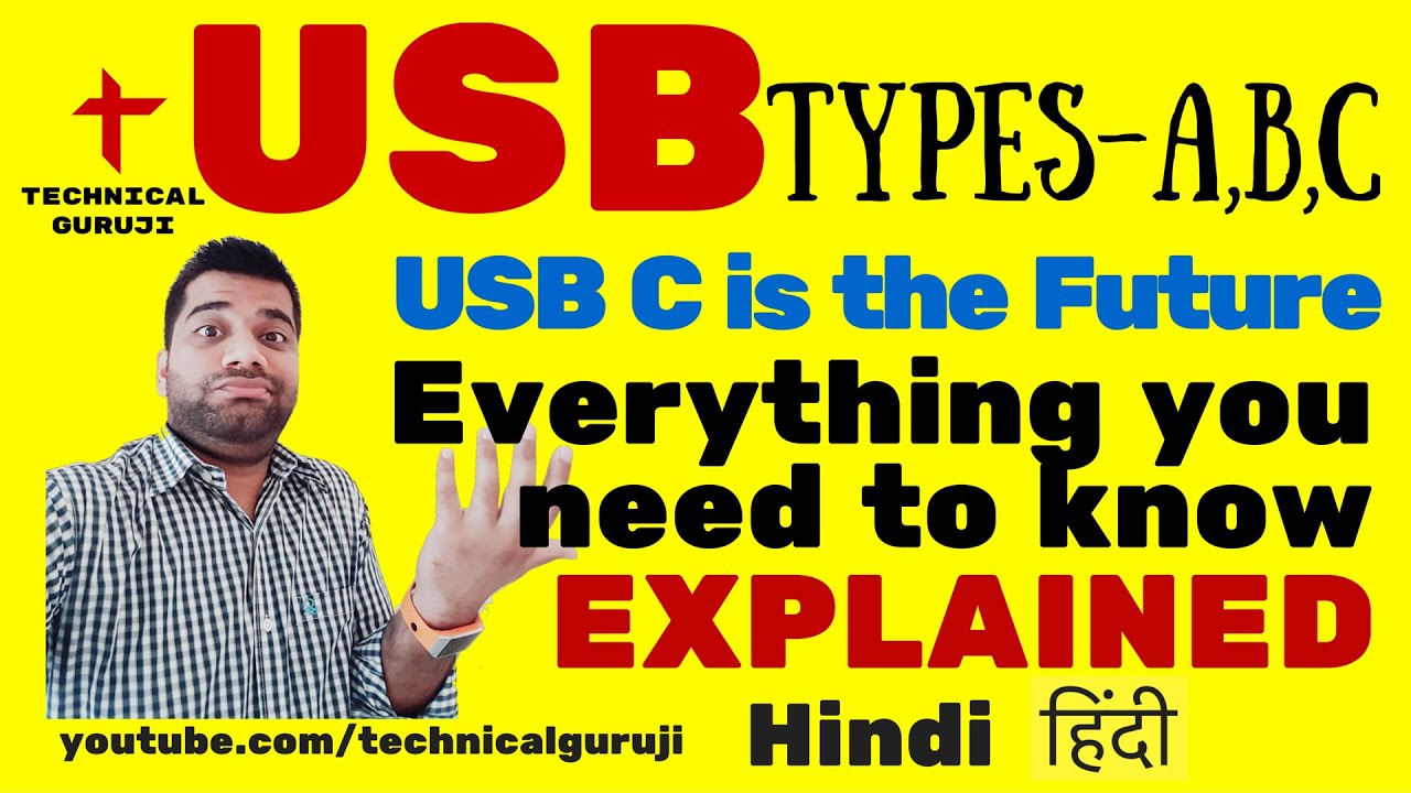 [Hindi] USB Explained in Detail Everything you need to know about USB