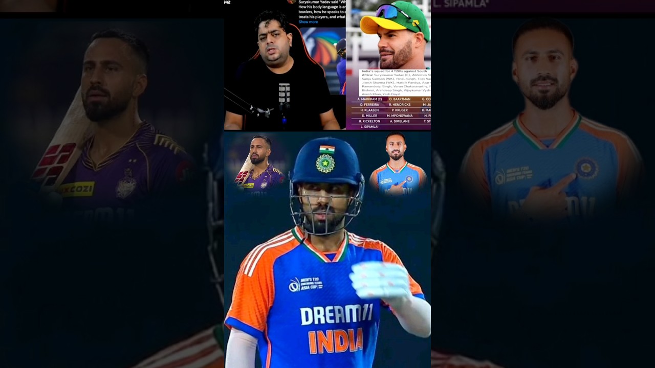 Ramandeep Singh DEBUT Karega?🤔 