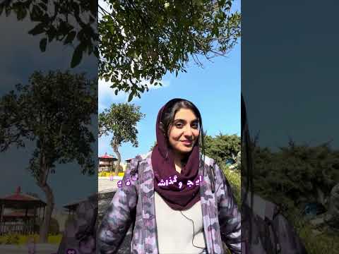 بازدید از هتل قدیمی رامسر جاذبه های تاریخی و اقامت در رامسر