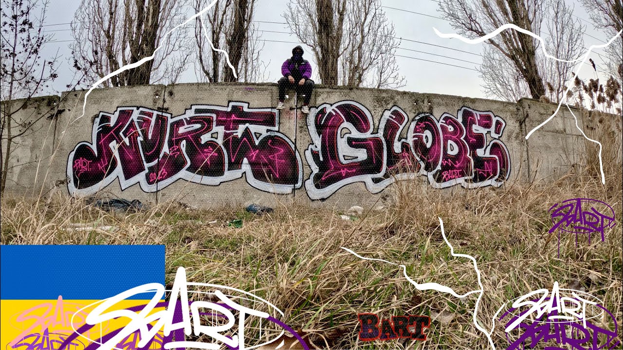 BART ( live 21) граффити за донат на зсу.
