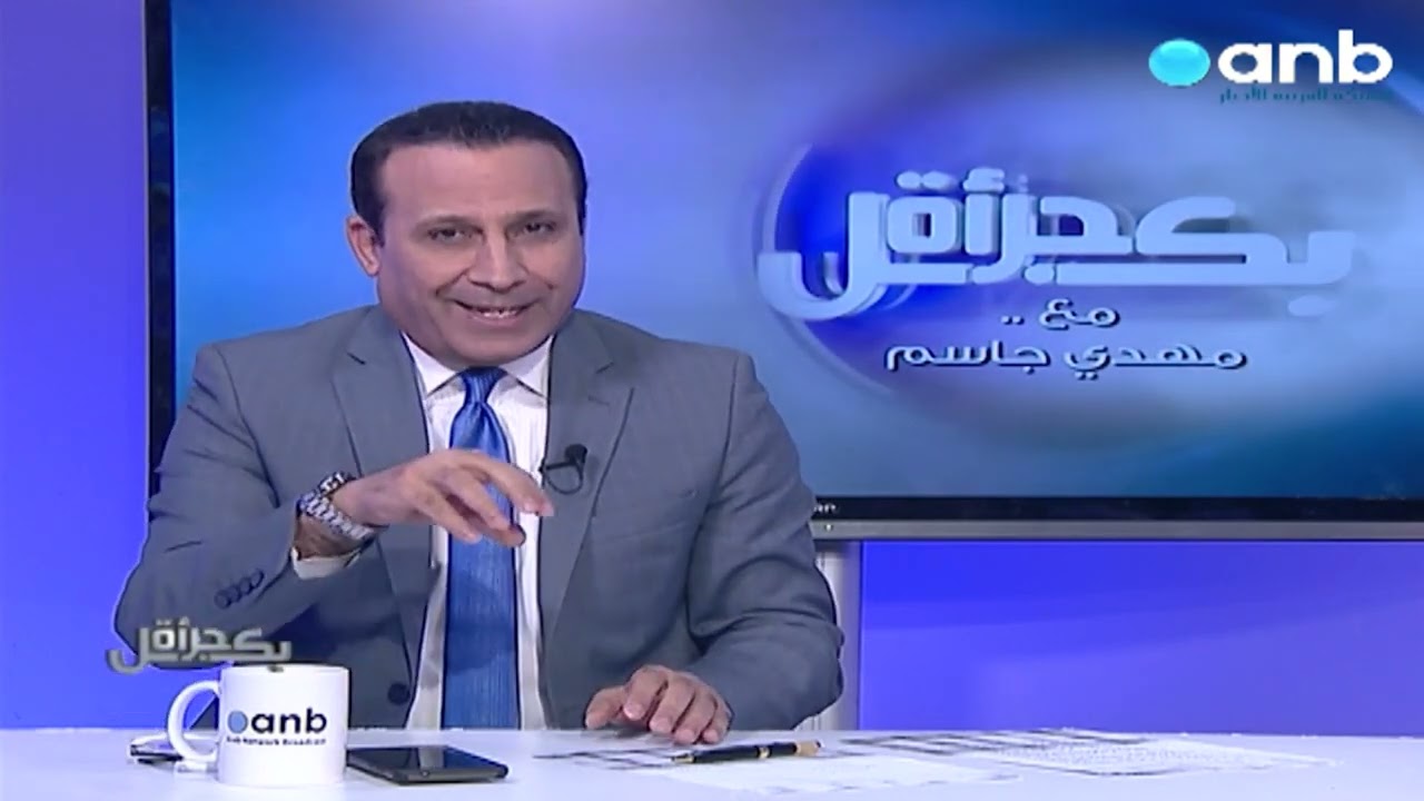 إستوقفتني كثيرا : الطير العميل