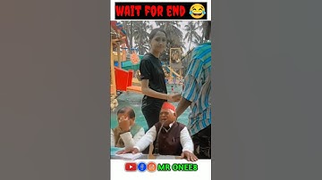 wait for end 😂#instagram #algorithm #mrbeastshorts #shortsfeed #funny #funnymemes #instagram #comedy