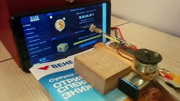 Аппаратный автокликер для читеров