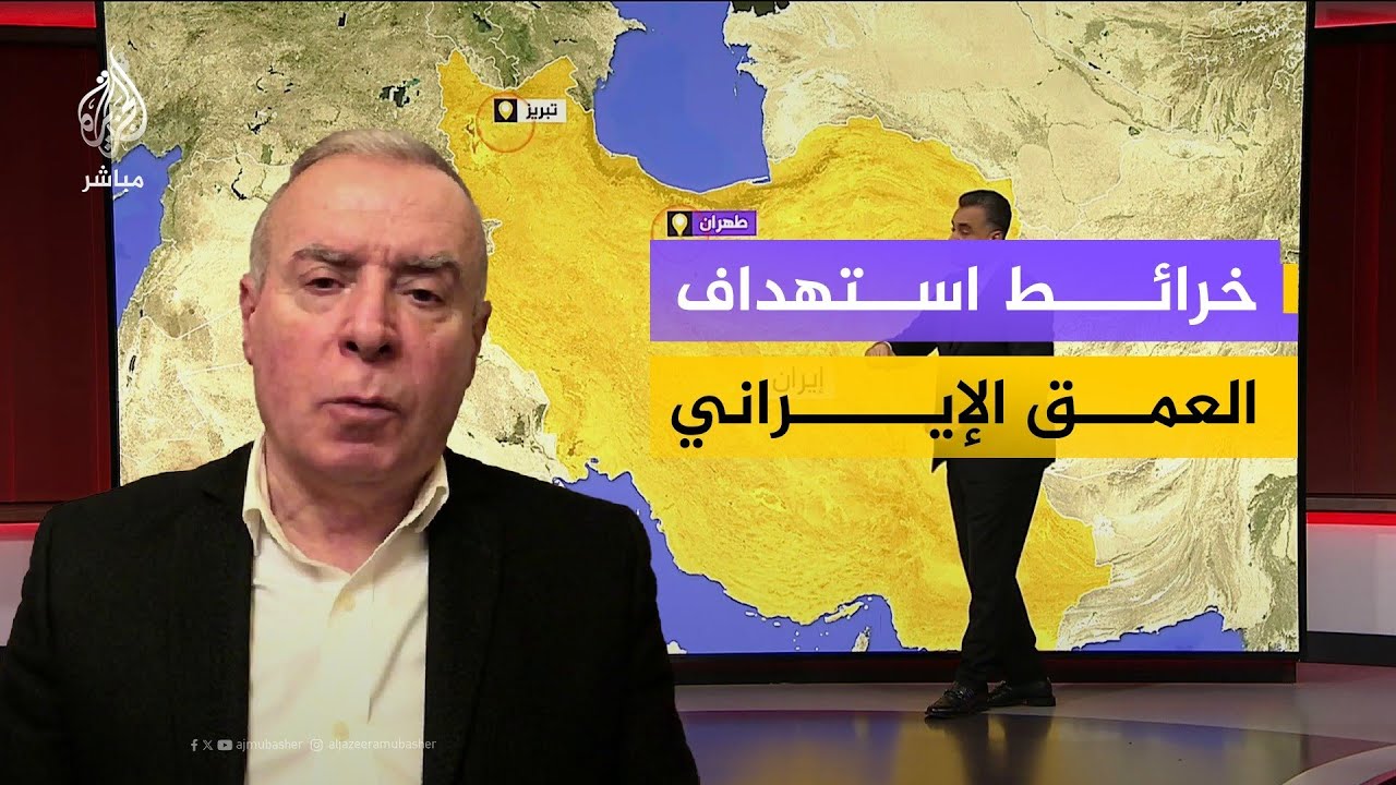 فشل "نموذج فنزويلا" في إيران.. لماذا تتردد واشنطن في اتخاذ قرار الغزو البري؟