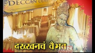 The Deccan Odyssey - A Royal Indian Rail experience