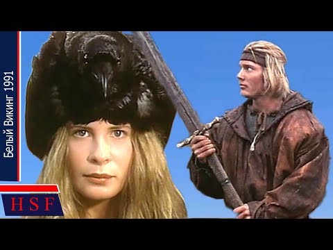 Video: Ali je bila Islandija poseljena pred Vikingi?