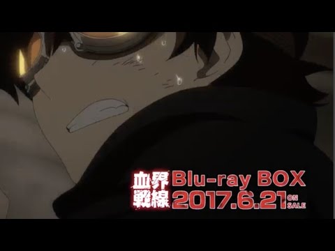 『血界戦線』Blu-ray BOX CM（30秒Ver.）